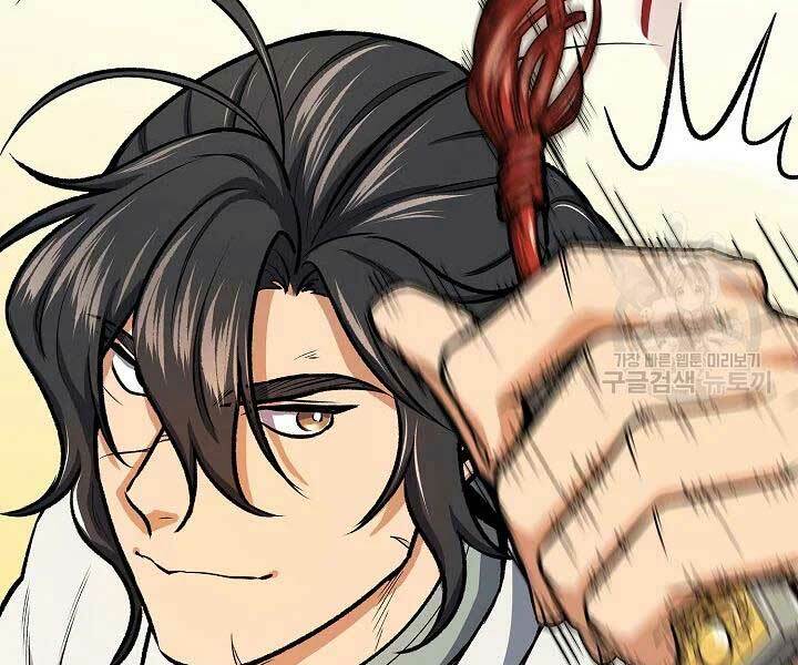 Quán Trọ Phong Ba - Chap 45 - Trang 69