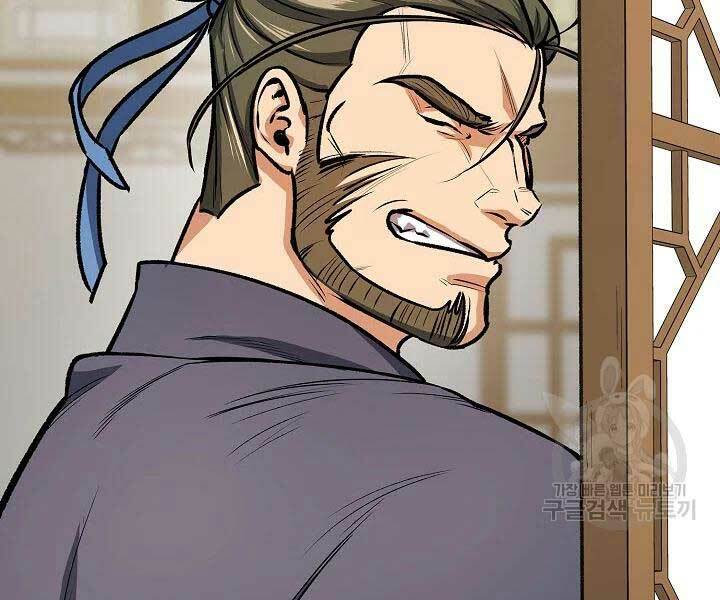 Quán Trọ Phong Ba - Chap 45 - Trang 73