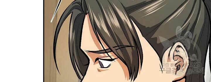 Quán Trọ Phong Ba - Chap 46 - Trang 102