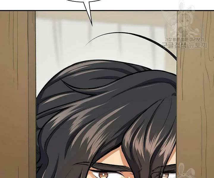 Quán Trọ Phong Ba - Chap 46 - Trang 110