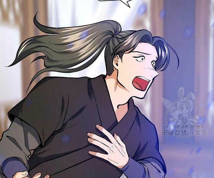 Quán Trọ Phong Ba - Chap 46 - Trang 13