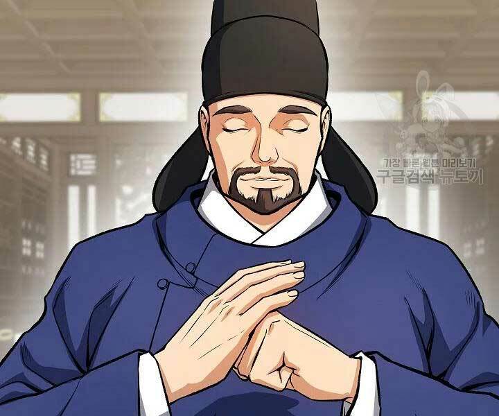 Quán Trọ Phong Ba - Chap 46 - Trang 125