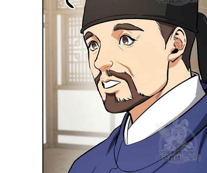 Quán Trọ Phong Ba - Chap 46 - Trang 130