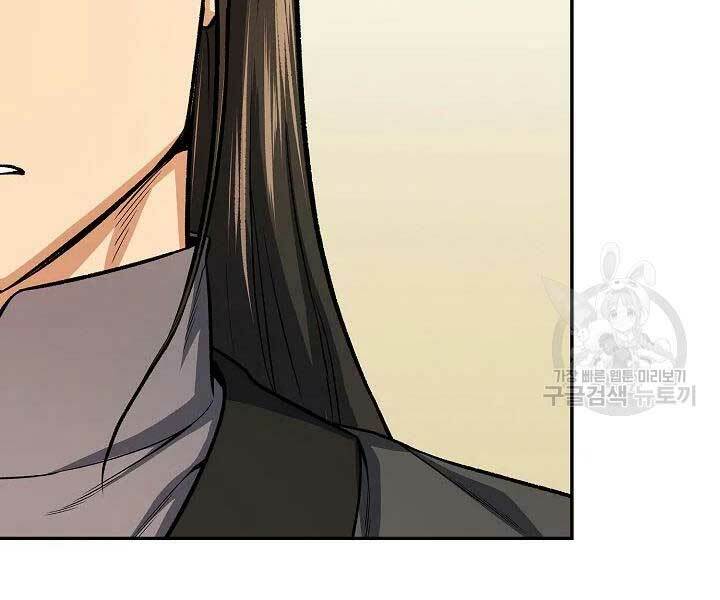 Quán Trọ Phong Ba - Chap 46 - Trang 133