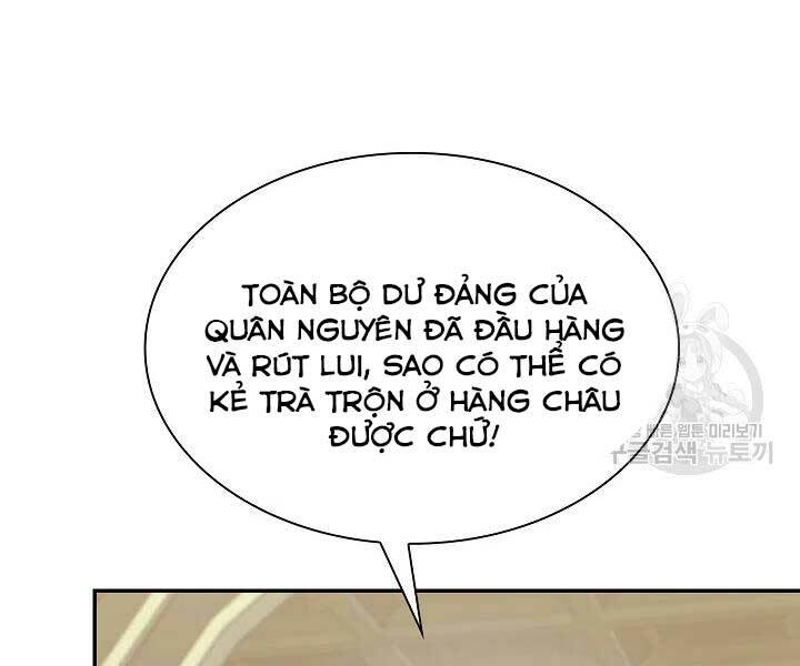 Quán Trọ Phong Ba - Chap 46 - Trang 139