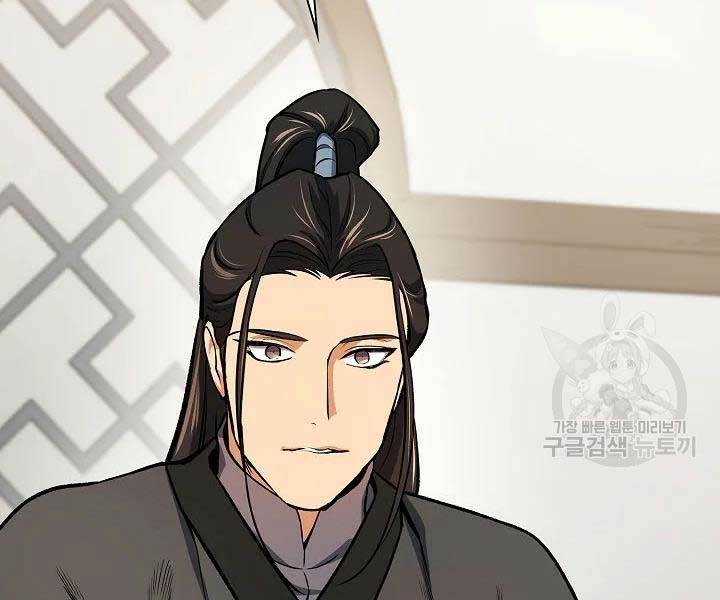 Quán Trọ Phong Ba - Chap 46 - Trang 149