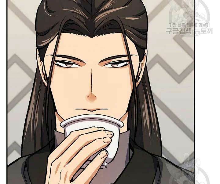 Quán Trọ Phong Ba - Chap 46 - Trang 162