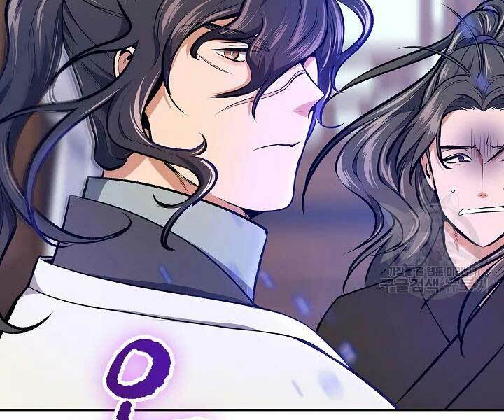 Quán Trọ Phong Ba - Chap 46 - Trang 3