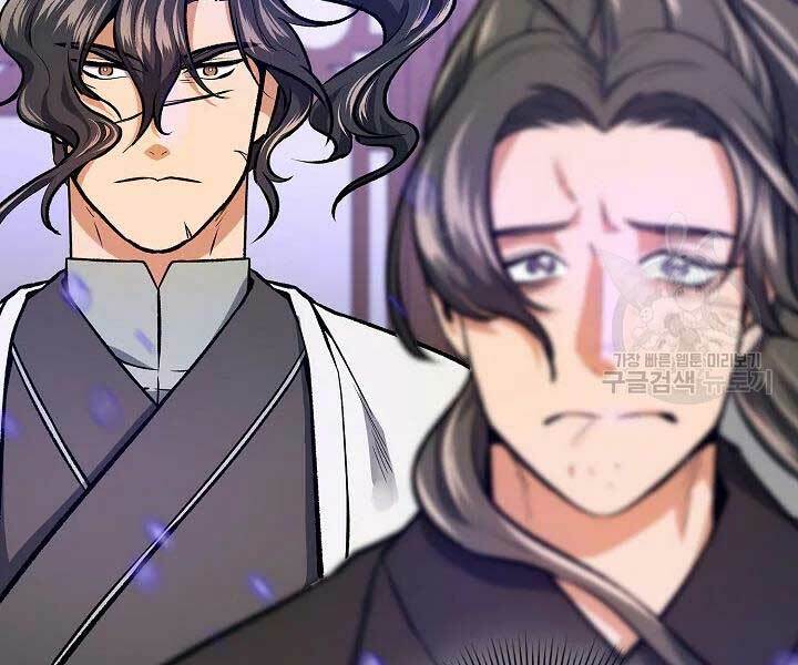 Quán Trọ Phong Ba - Chap 46 - Trang 32