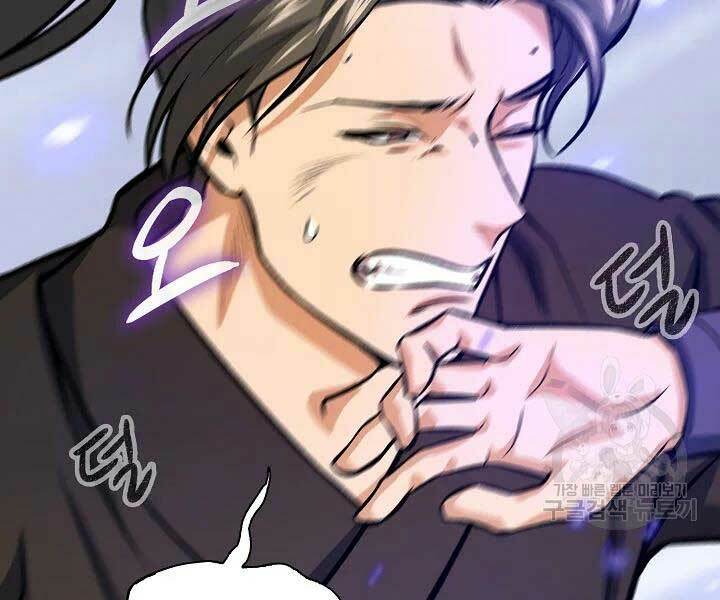Quán Trọ Phong Ba - Chap 46 - Trang 69