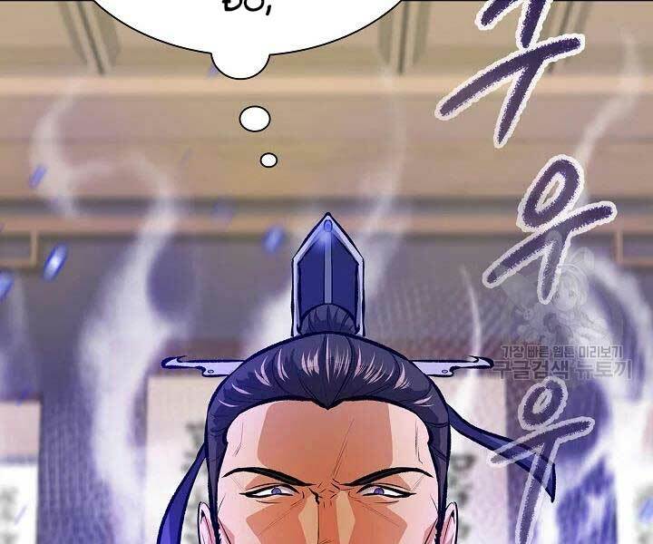 Quán Trọ Phong Ba - Chap 46 - Trang 88