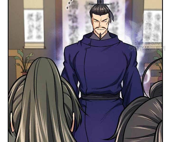 Quán Trọ Phong Ba - Chap 46 - Trang 92
