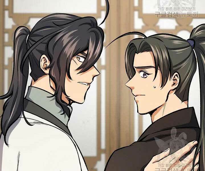 Quán Trọ Phong Ba - Chap 46 - Trang 95
