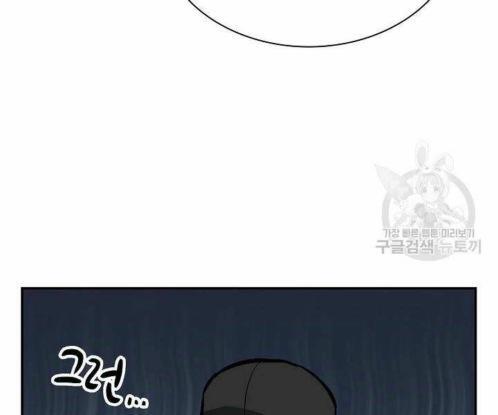 Chương 47 - Trang 61