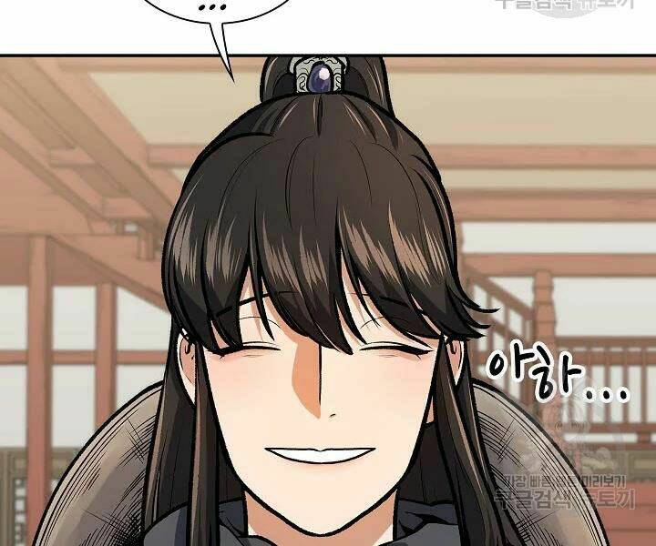 Quán Trọ Phong Ba - Chap 49 - Trang 11