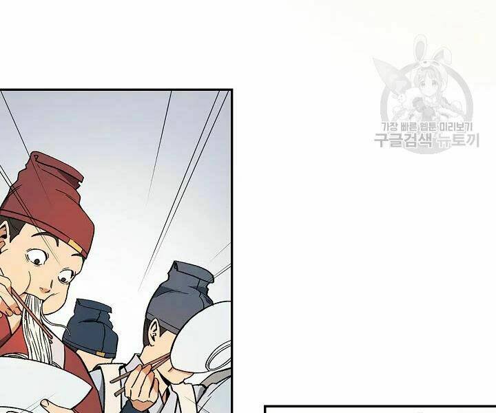 Quán Trọ Phong Ba - Chap 49 - Trang 115