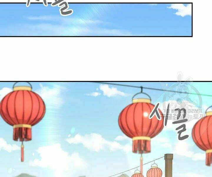 Quán Trọ Phong Ba - Chap 49 - Trang 122
