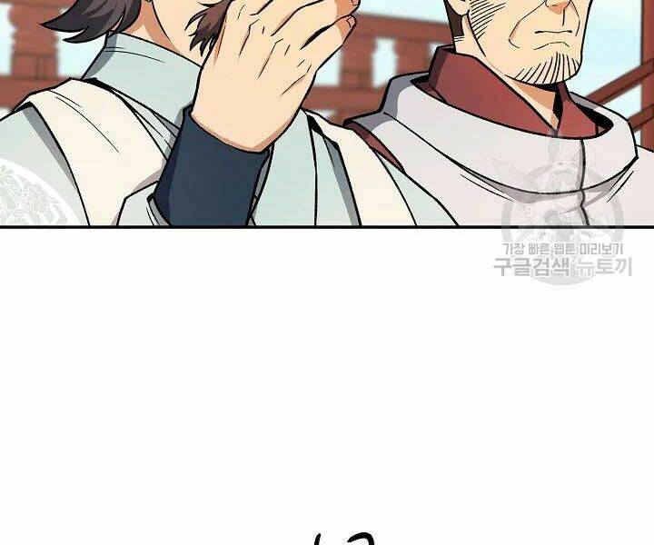 Quán Trọ Phong Ba - Chap 49 - Trang 142