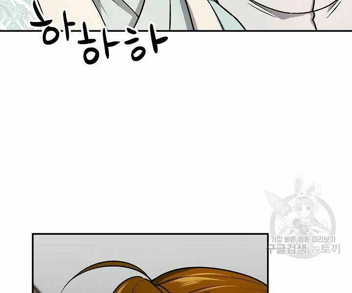 Quán Trọ Phong Ba - Chap 49 - Trang 145