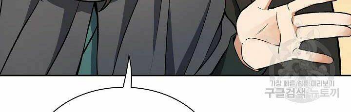 Quán Trọ Phong Ba - Chap 49 - Trang 18