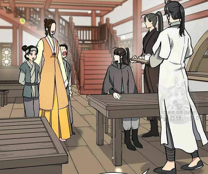 Quán Trọ Phong Ba - Chap 49 - Trang 21