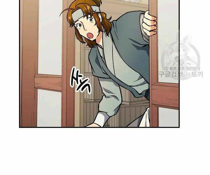 Quán Trọ Phong Ba - Chap 49 - Trang 24