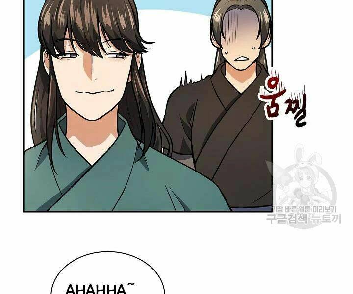 Quán Trọ Phong Ba - Chap 49 - Trang 31