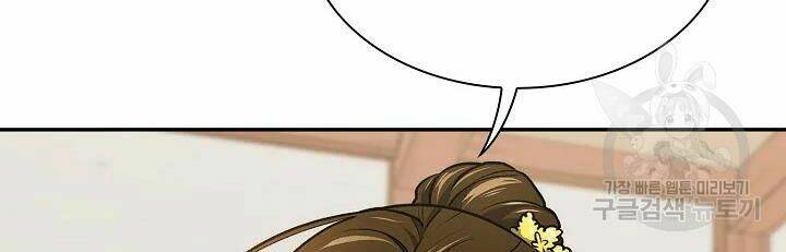 Quán Trọ Phong Ba - Chap 49 - Trang 36