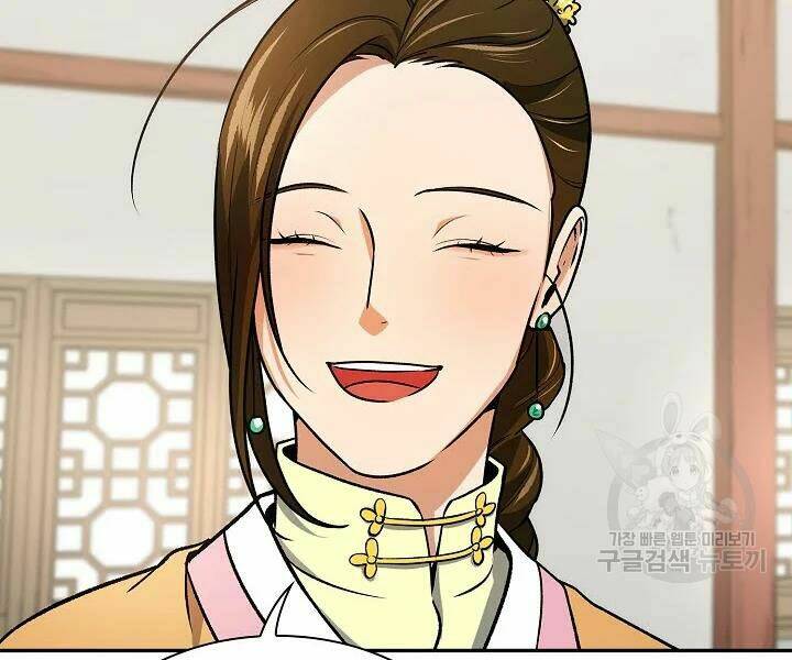 Quán Trọ Phong Ba - Chap 49 - Trang 37