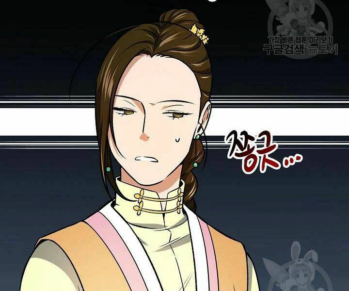 Quán Trọ Phong Ba - Chap 49 - Trang 45