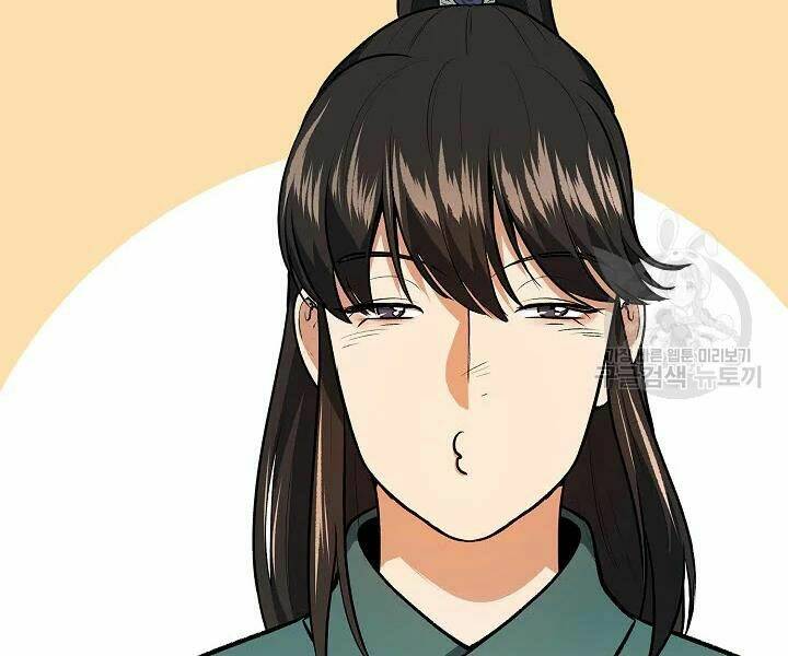 Quán Trọ Phong Ba - Chap 49 - Trang 51