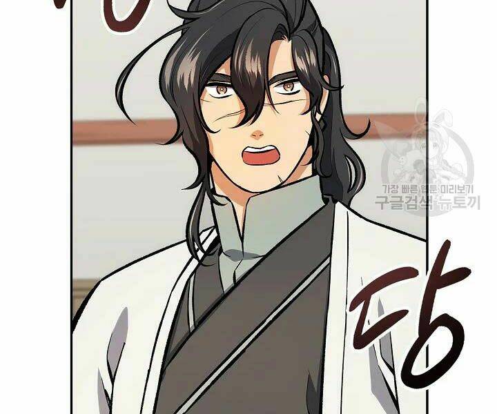 Quán Trọ Phong Ba - Chap 49 - Trang 70