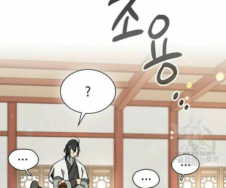 Quán Trọ Phong Ba - Chap 49 - Trang 73