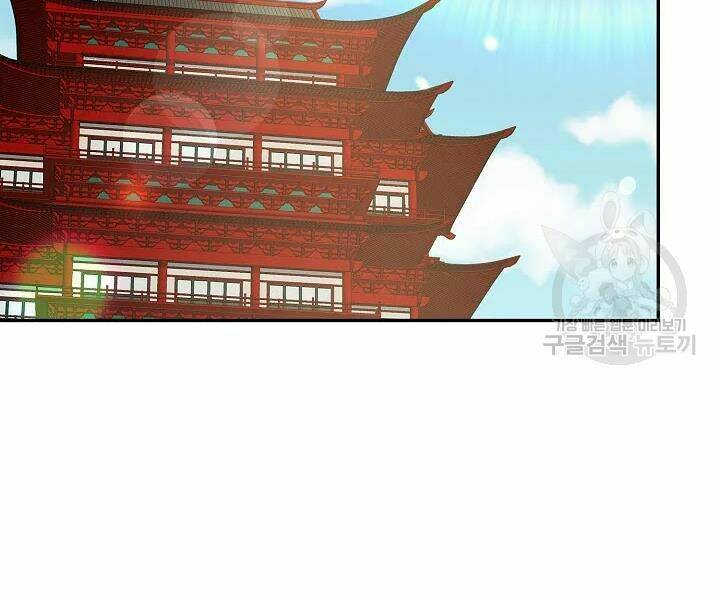 Chương 50 - Trang 72