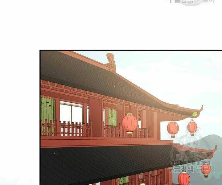 Chương 51 - Trang 30