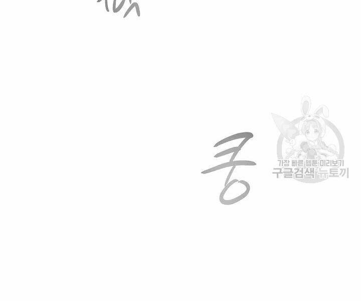 Chương 52 - Trang 78