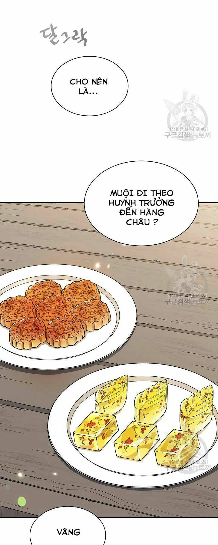 Chương 53 - Trang 17