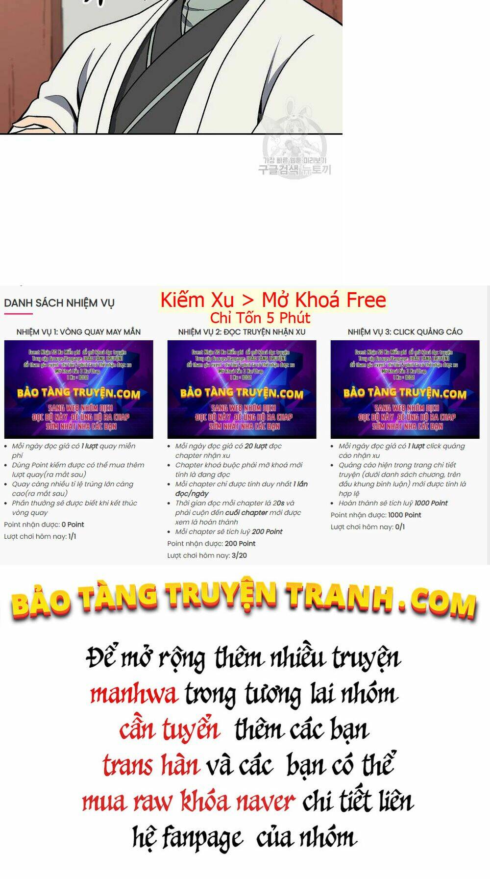 Chương 53 - Trang 32