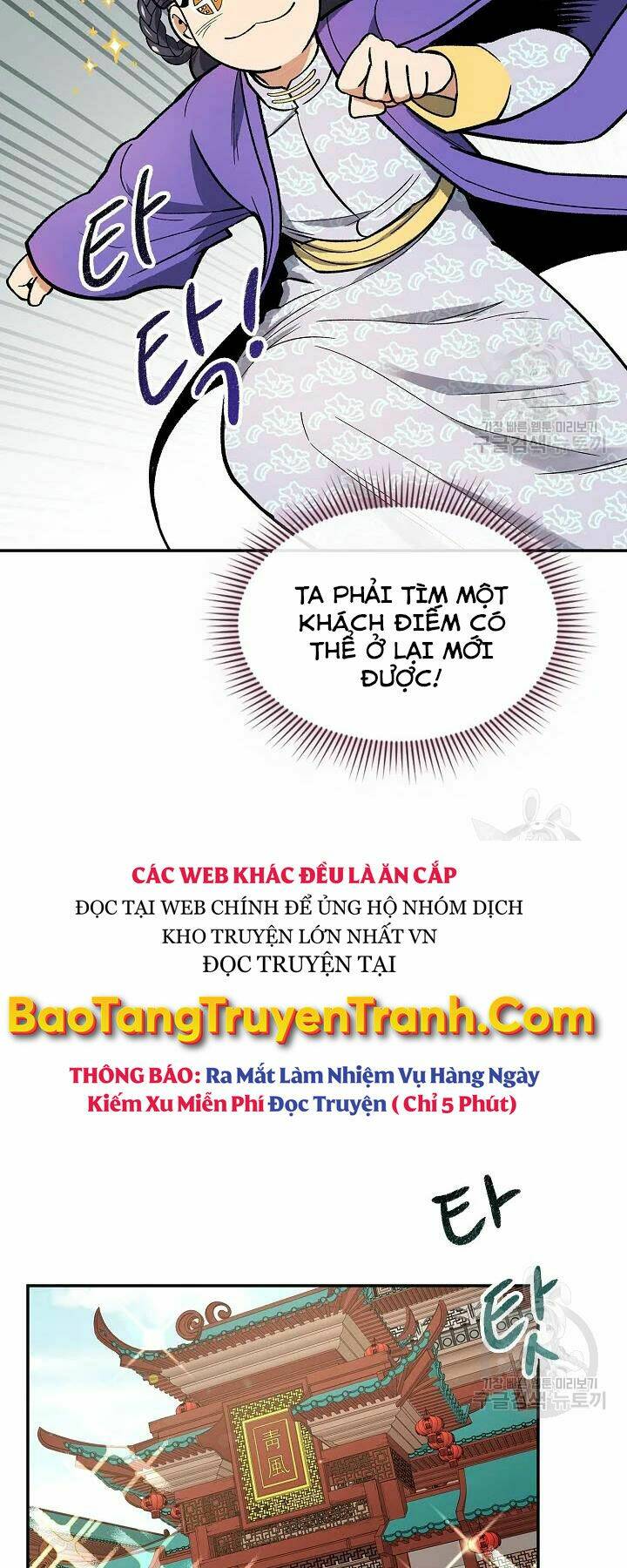 Chương 53 - Trang 7