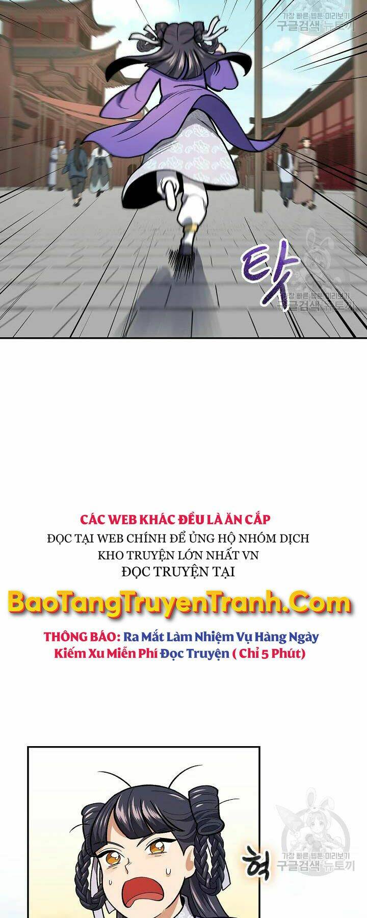 Chương 53 - Trang 10