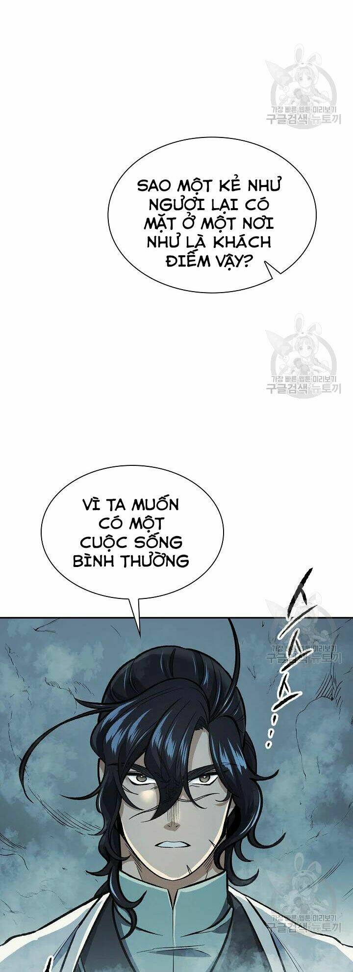 Chương 54 - Trang 25