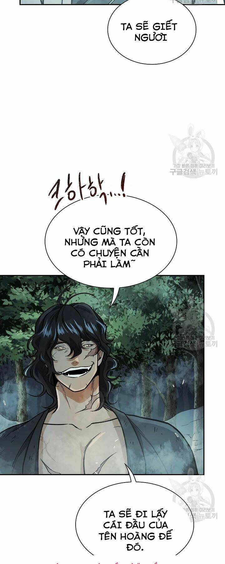 Chương 54 - Trang 53