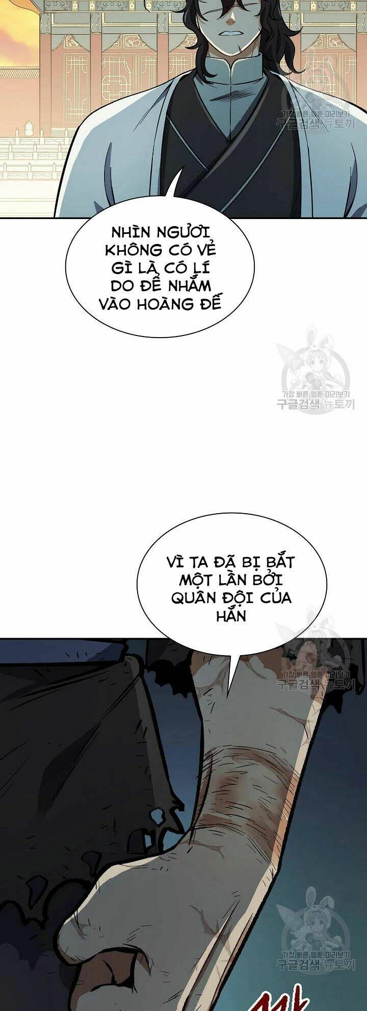 Chương 54 - Trang 55