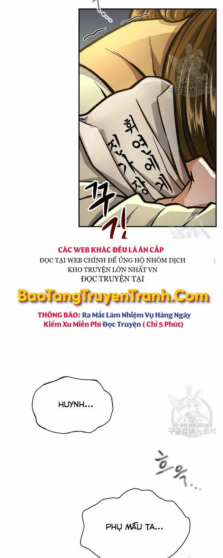 Chương 55 - Trang 6