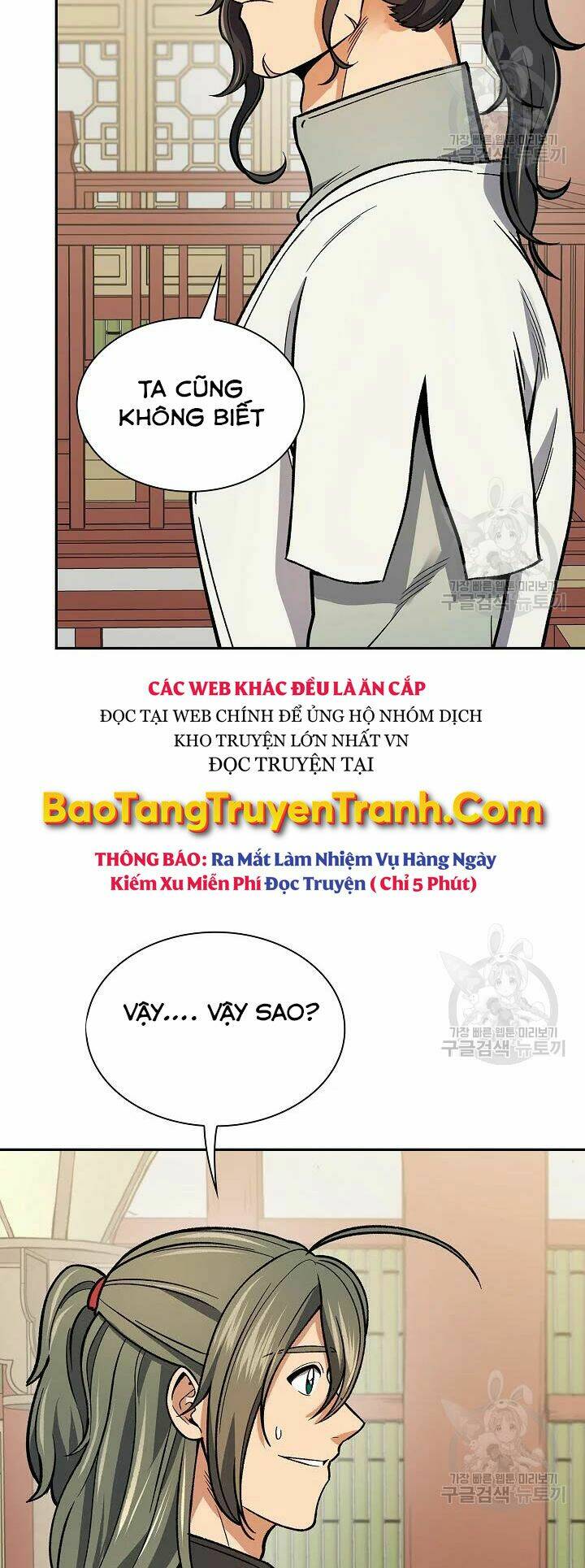 Chương 55 - Trang 51