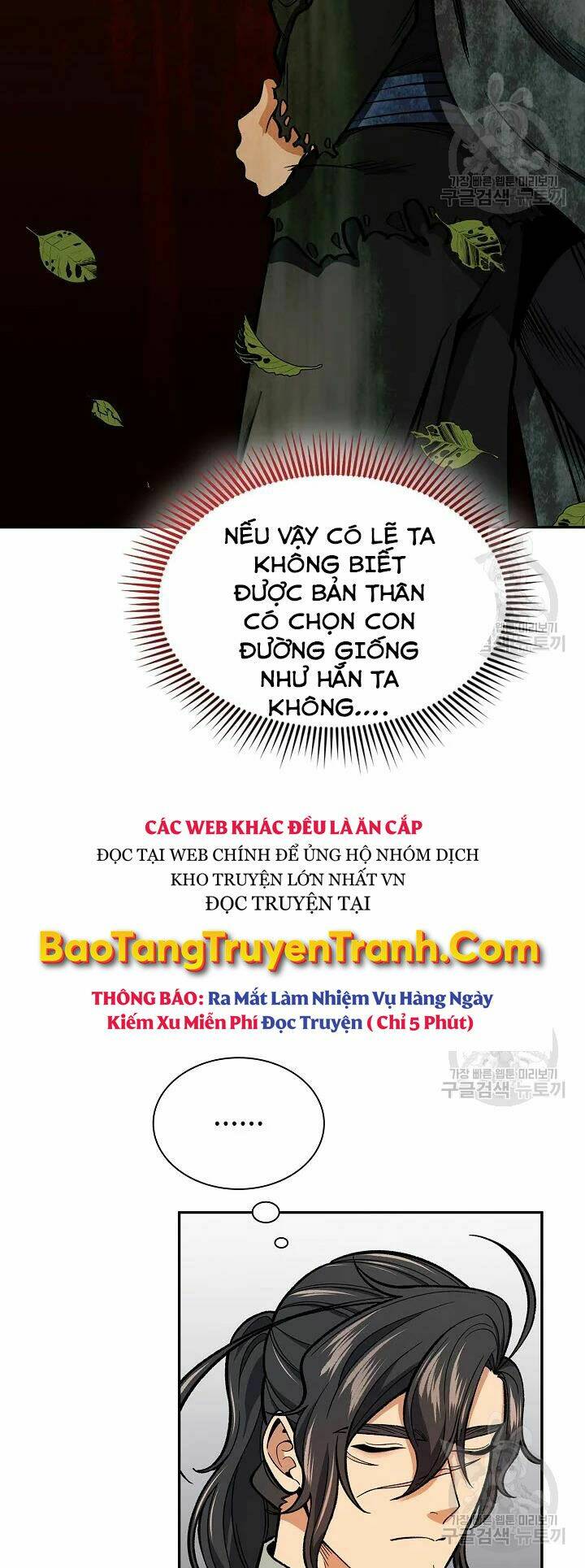 Chương 55 - Trang 57