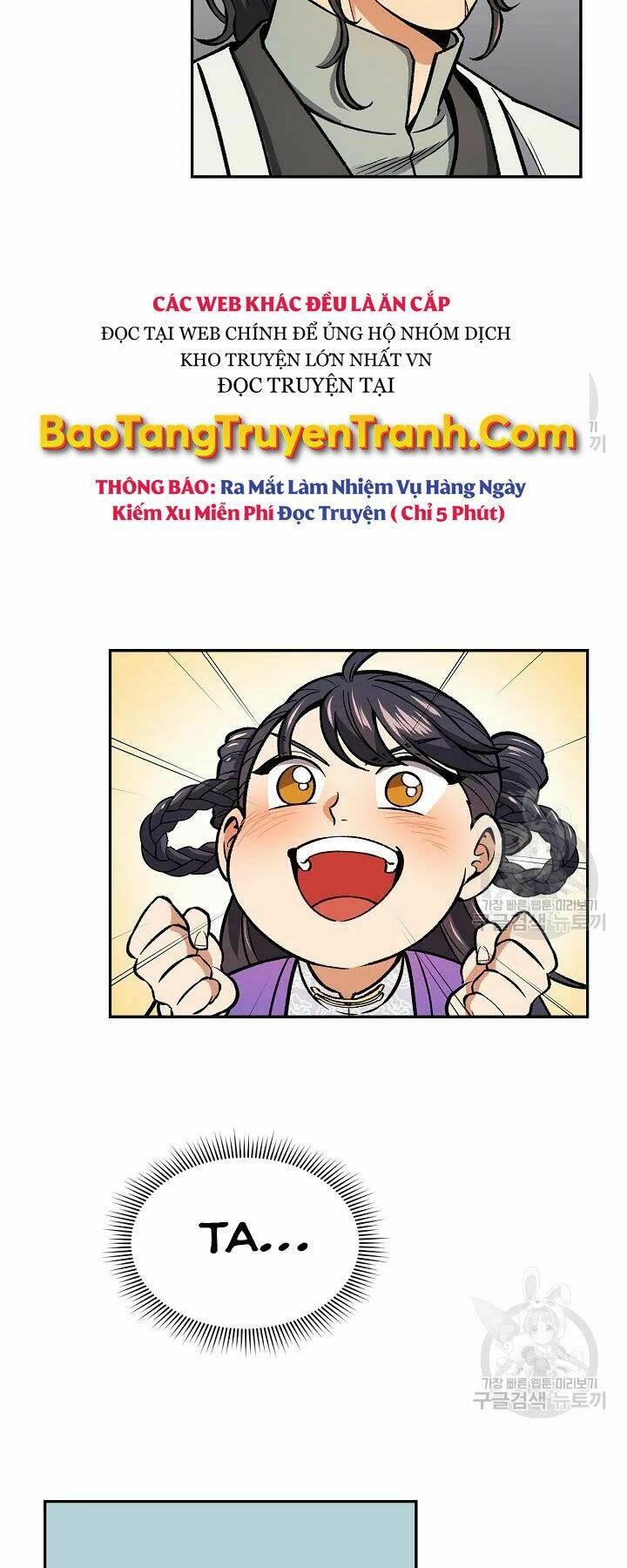 Chương 55 - Trang 58
