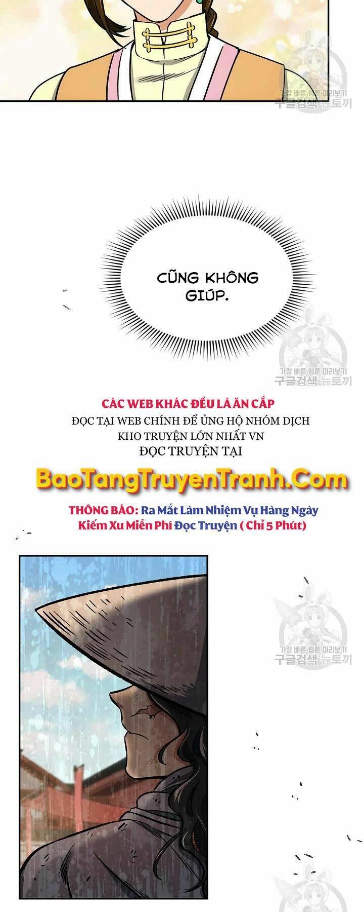 Chương 55 - Trang 60