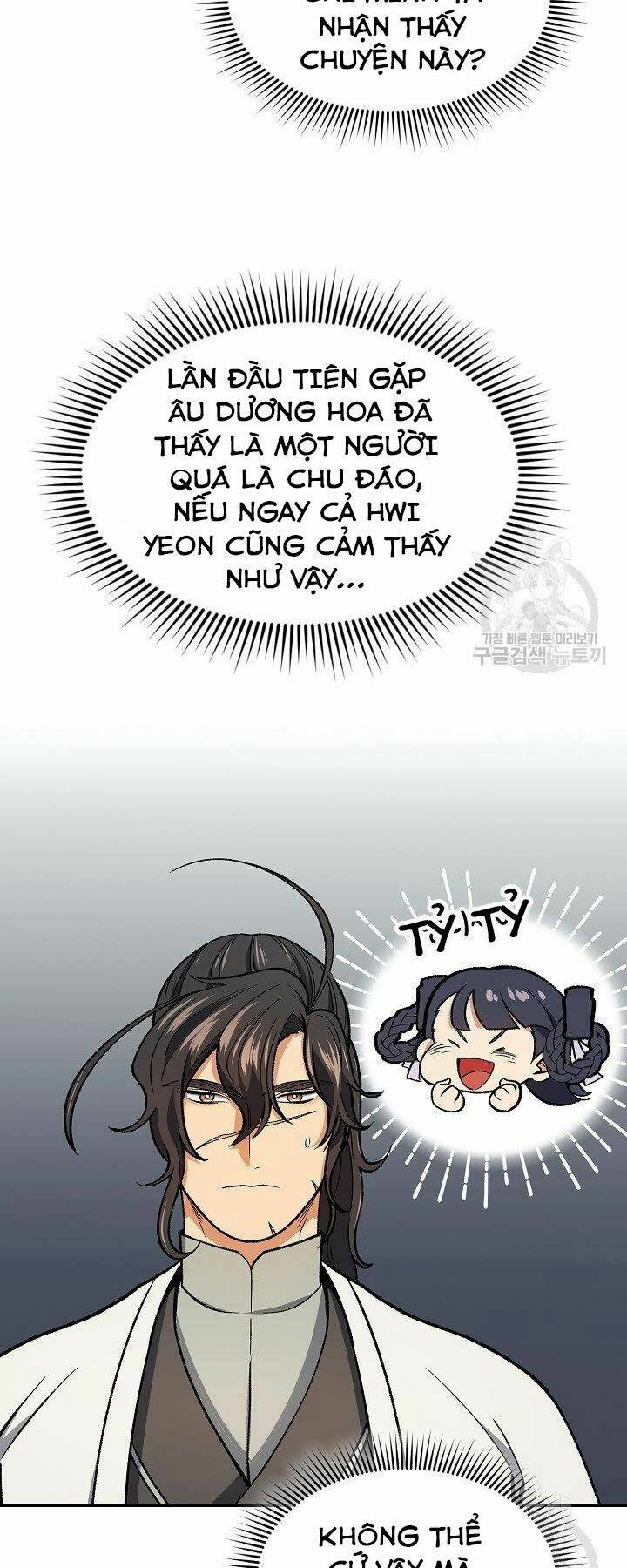 Chương 56 - Trang 27