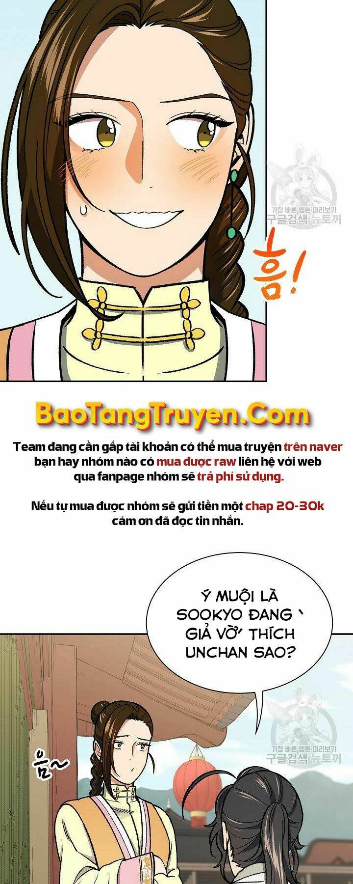 Chương 56 - Trang 35